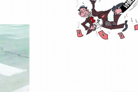 鹤岗工资清欠服务