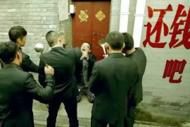 鹤岗讨债公司成功追回消防工程公司欠款108万成功案例