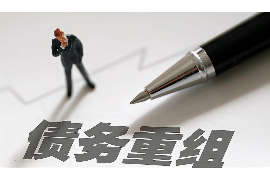 鹤岗讨债公司成功追回初中同学借款40万成功案例